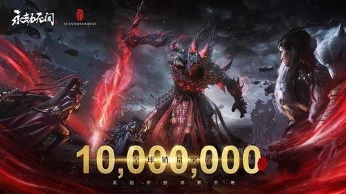 永劫无间最新爆料官方网站,神秘势力崛起,全新游戏玩法即将解锁